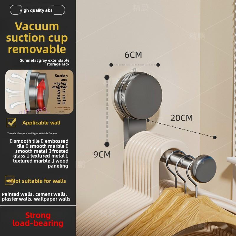 Household Balcony Multifunctional Retractable Hole-free Wall-mounted Traceless Suction Cup Shelf