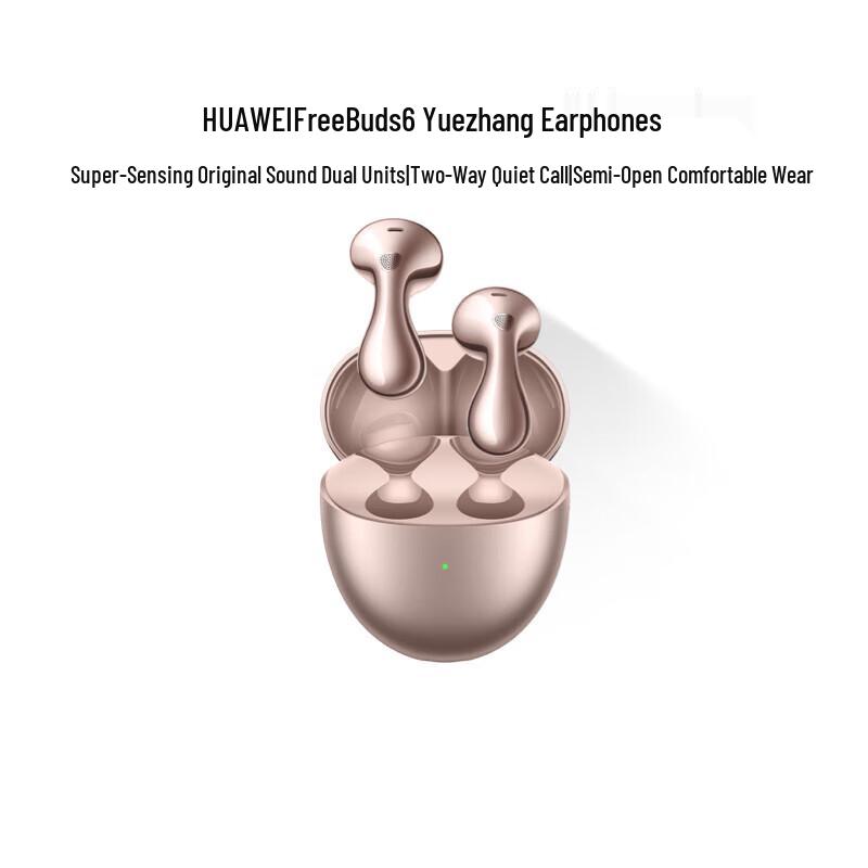 Huawei FreeBuds 6 Wireless Bluetooth Semi-Open Earbuds