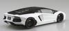Aoshima Bunka Kyozaisha The Supercar Series 2014 Lamborghini Aventador Pirelli Edition Plastic Model 1/24 No.12