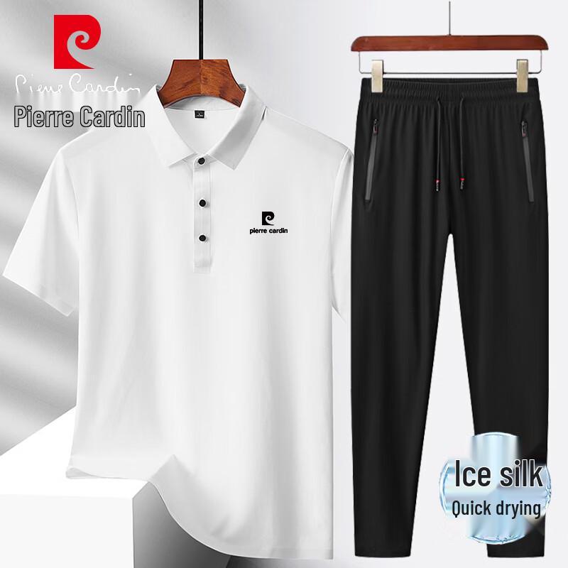 Pierre Cardin Men's Ice Silk Short Sleeve T-shirt & Shorts Set