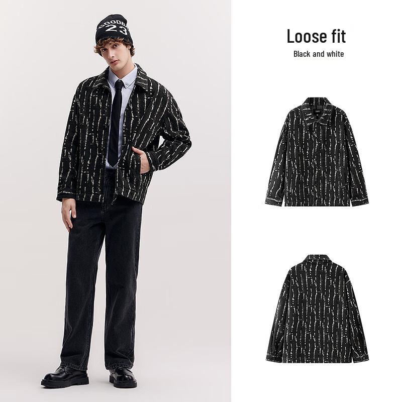 Semir Men's Retro Jacquard Denim Jacket