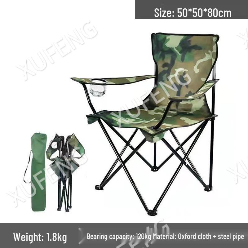 Ultralight Portable Folding Chair with Backrest for Camping, Fishing & Picnics