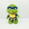 4pcs Teenage Mutant Ninja Turtles Children Plush Toy Stuffed Doll