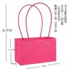 10pcs Christmas Gift Flower Kraft Paper Handbag Flower Arrangement Portable Box Rectangular Trapezoidal Flower Handheld Gift Box