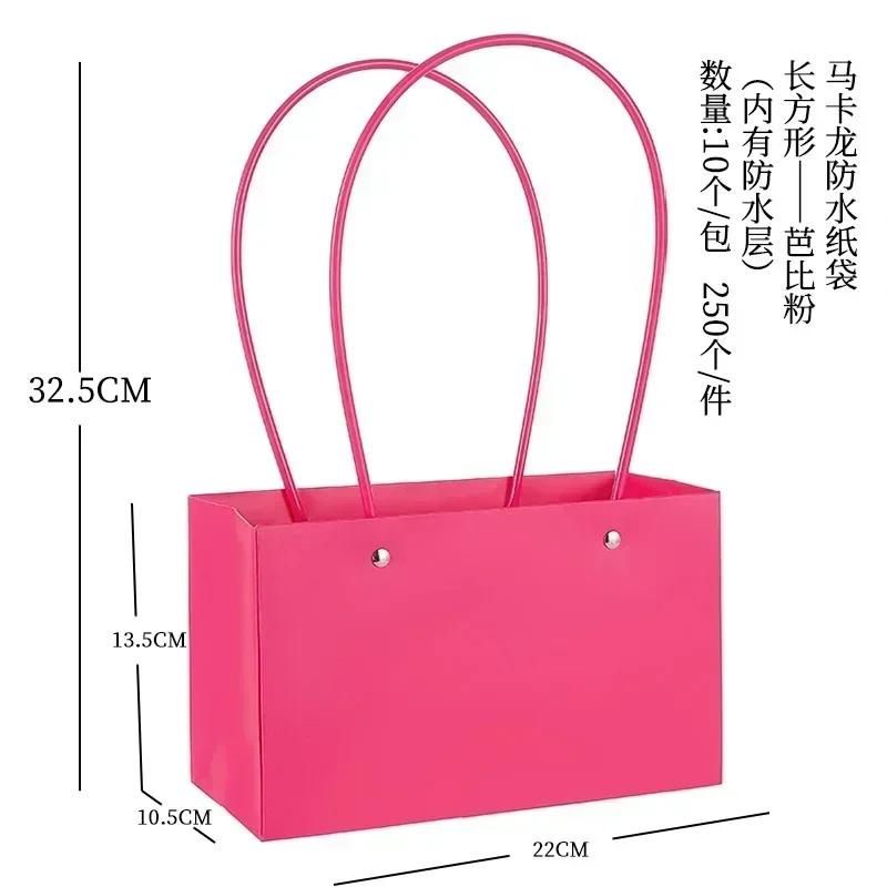 10pcs Christmas Gift Flower Kraft Paper Handbag Flower Arrangement Portable Box Rectangular Trapezoidal Flower Handheld Gift Box