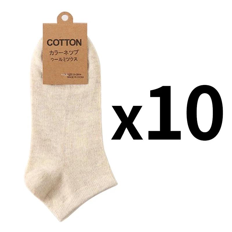 10 Pairs/Lot Men's Breathable Cotton Socks Hot Selling Low Tube Solid Color Comfortable Simple Fashion Gifts Male Ankle Sock
