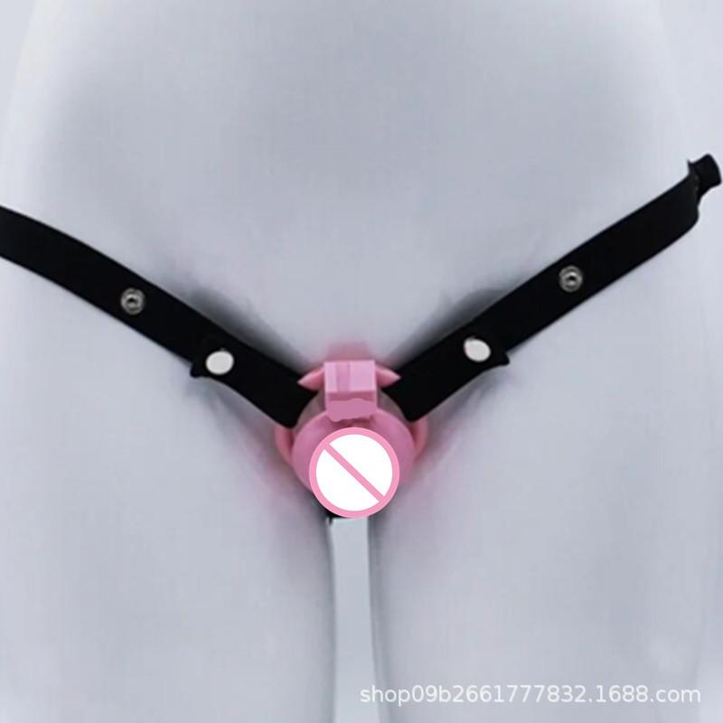 Chastity Lock Fixing Band Jj Fair Cage False Mother Clip Auxiliary Strap Anti-Fall Adult Sex Product