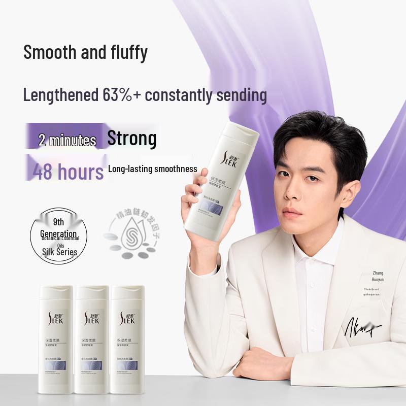 Slek Moisturizing & Smooth Anti-Dandruff Silk Shampoo