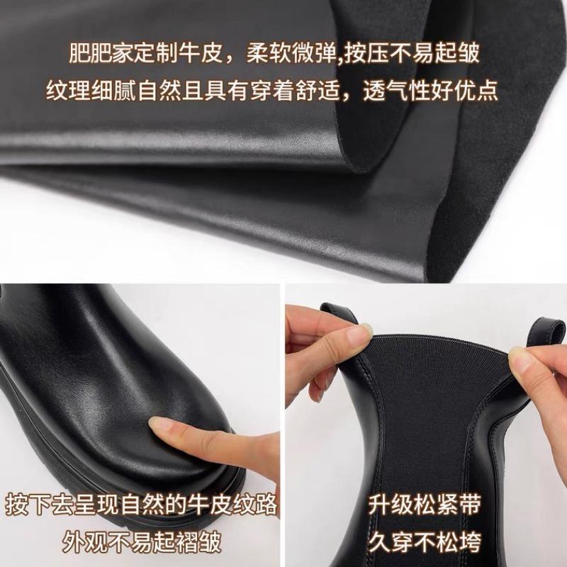 Premium Full Cowhide~ Inner Height Increasing Martin Boots Women's Medium Tube Platform Women's Boots Chelsea Boots Smoke Boots