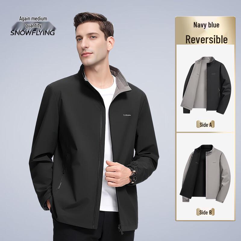 

Snowflying Men s Business Casual Hooded Jacket XL