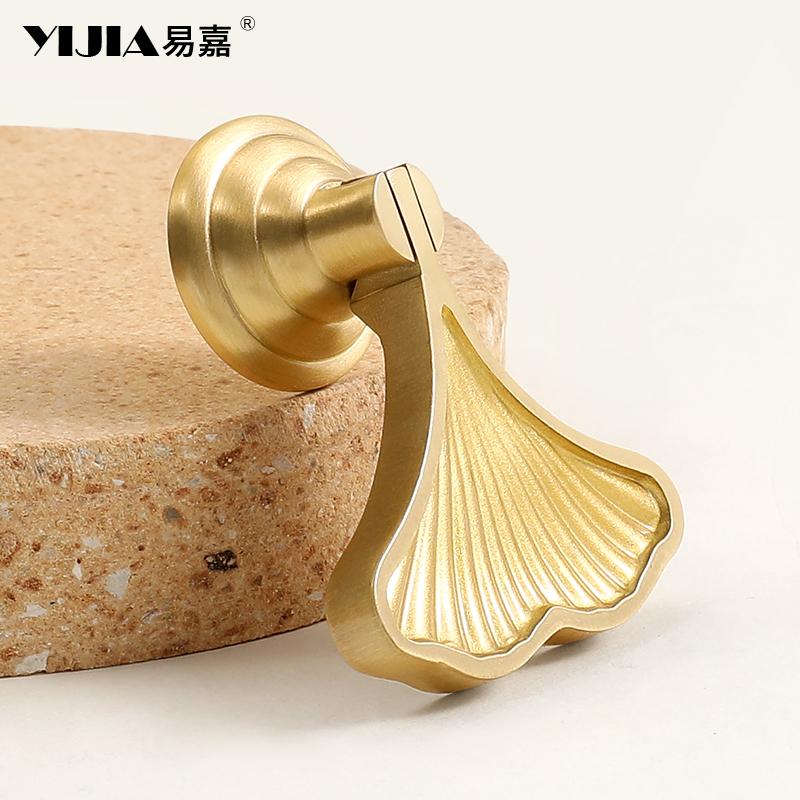 Single-Hole Leaf-shaped Brass Pulls Cupboard Wardrobe TV Cabinet Entryway Cabinet Nightstand Handle Furniture Hardware