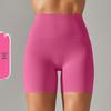 High-Waisted Seamless Yoga Shorts for Women - No Visible Lines, European & American Style, Perfect for Running and Fitness