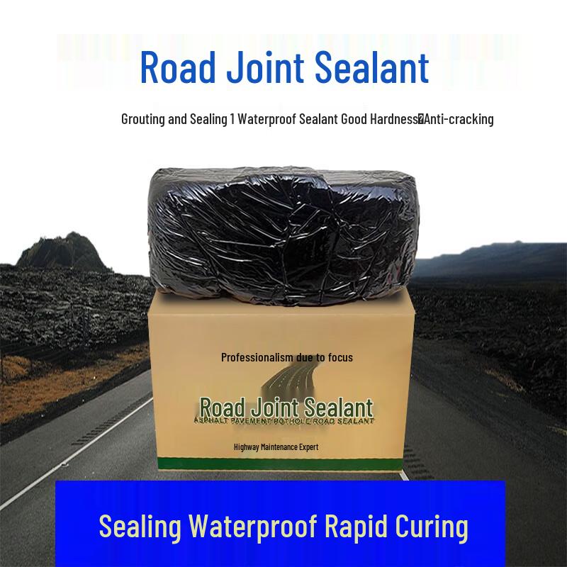 PLAIN Road Asphalt Joint Sealant