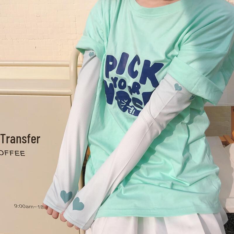 Outdoor Cycling Sun Protection Ice Sleeves