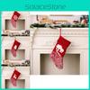 Beautiful Red Knitted Christmas Stockings With Festive Snowflakes For Kids Gift