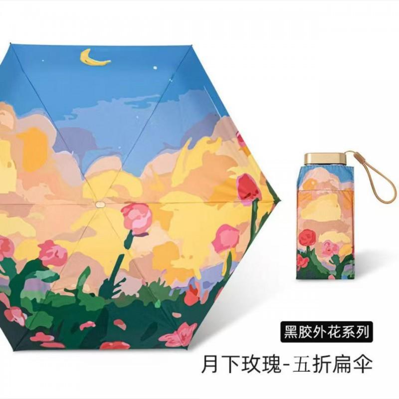 Compact 5-Fold Umbrella Women Lightweight Sun Rain Parasol UPF60 Portable Pocket Size Travel Accessory