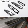 Carbon Fiber Car Window Lock Lift Panel Cover For GMC-CANYON Chevy Colorado 14+