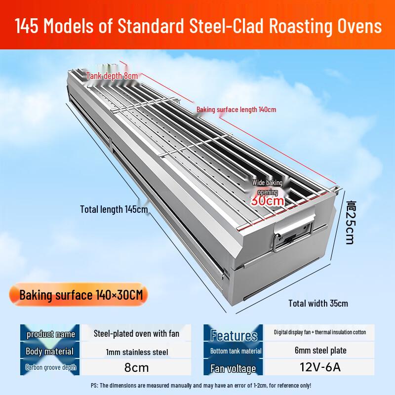 Commercial Stainless Steel Clad Barbecue Grill