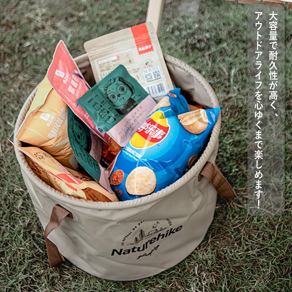 Naturehike Folding Cloth Bucket Cylindrical Washing Bucket Portable Foldable Design 10L 20L Large Capacity Freestanding Wash Basin Water Container