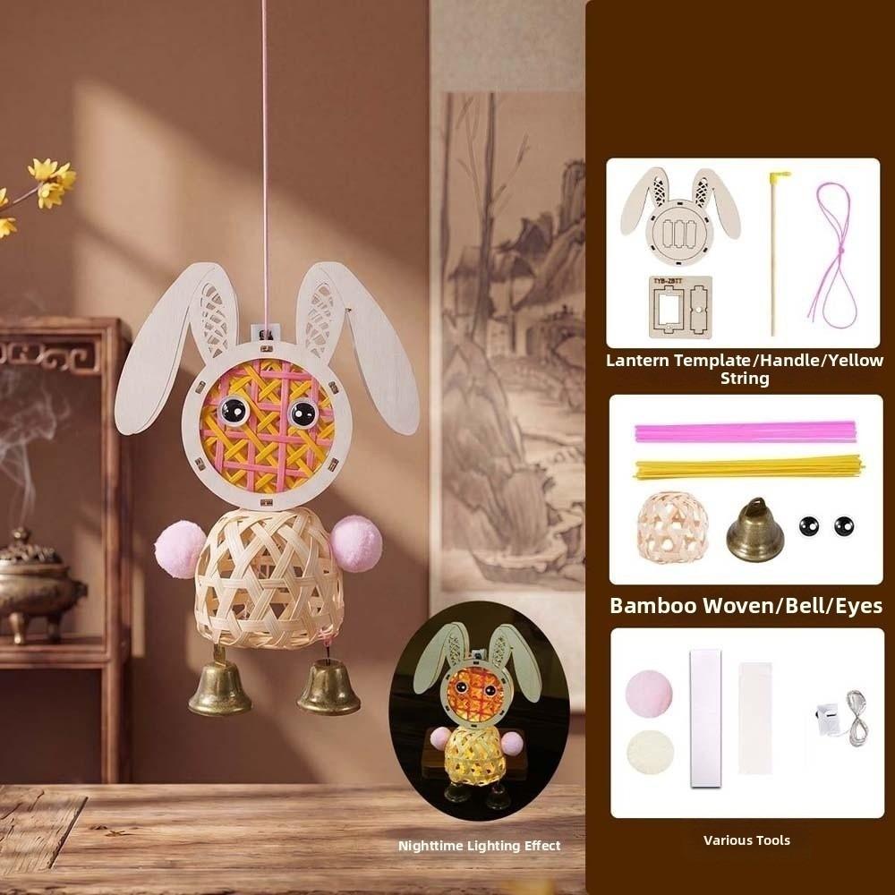 Battery Powered DIY Bamboo Lantern Woven Cartoon Animal Lamp Woven Rabbit Light  Kids Toy