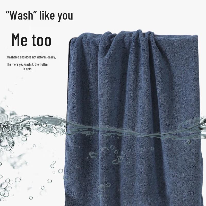 Nanjiren Quick-Dry Absorbent Bath Towel