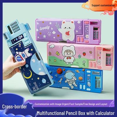 Multifunctional Double-Sided Magnetic Pencil Case with Calculator for Elementary Students