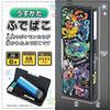 Showa Note Pokemon Pencil Thin 367729002 Case, Type, Double-sided Opening, Black,