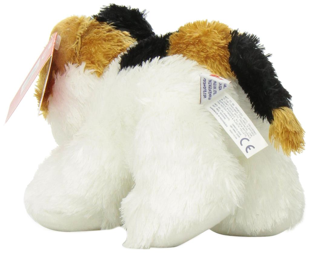 Genuine Aurora World Esmeralda Cat Princess Plush Toy [Used]