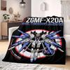 Gundam RX-78-2 Print Blanket Warm Comfortable Flannel Blanket Suitable for Bedrooms,Sofas,Beds,Chairs,Picnics,Travel