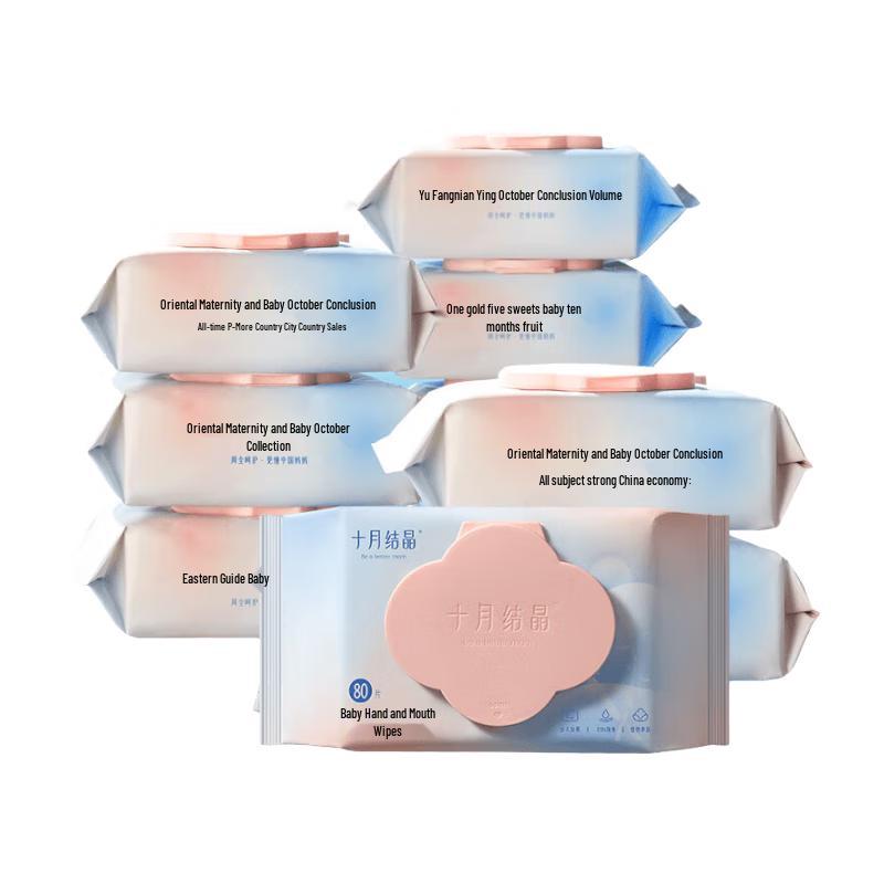 October Crystal Baby Hand & Mouth Wet Wipes