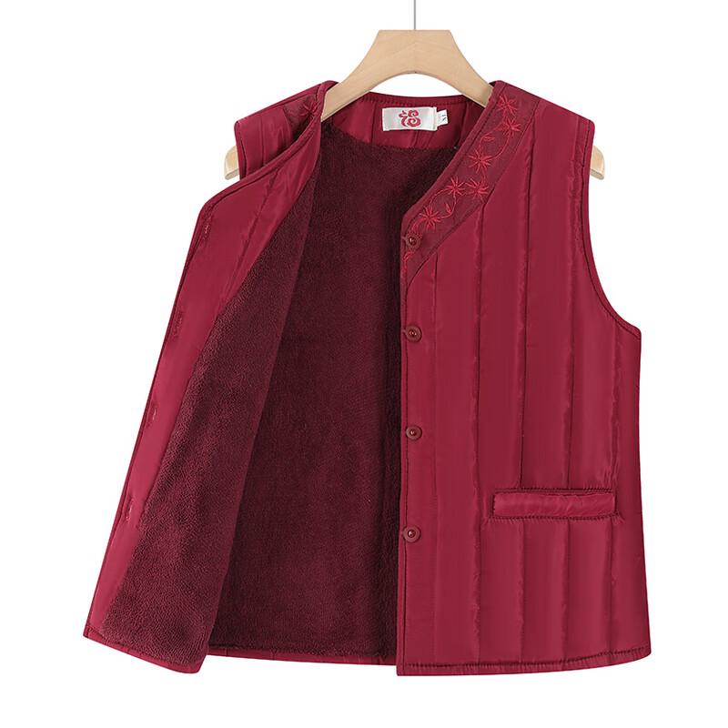 Elderly Women's Plush Warm Winter Vest
