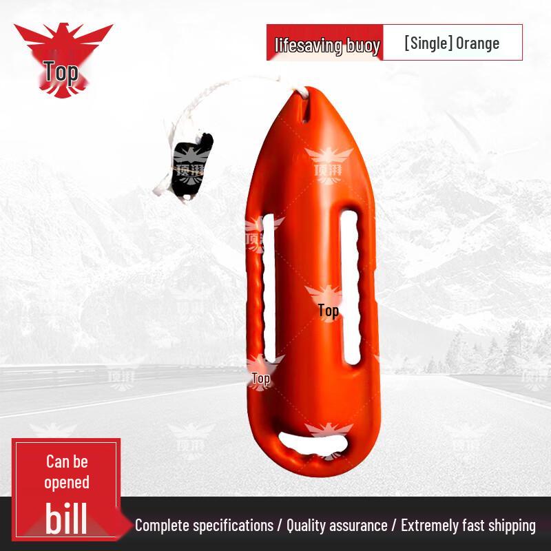 Topai Water Safety Buoys & Floats