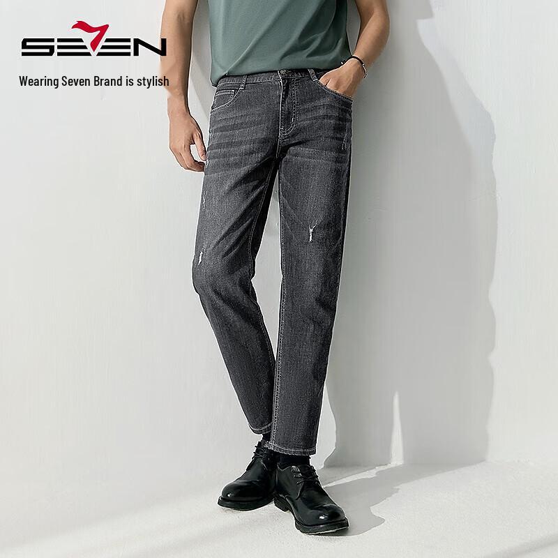 

Septwolves Men s Trendy Ripped Skinny Cropped Jeans 34