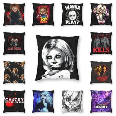Housse de coussin Bride of Chucky 40 x 40 cm, taie d'oreiller en velours, motif Halloween, jeu d'enfant, décoration moderne pour salon et maison