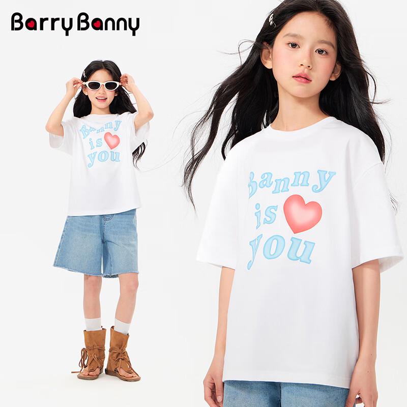 Свободная дышащая футболка с коротким рукавом для девочек BARRY BANNY 140