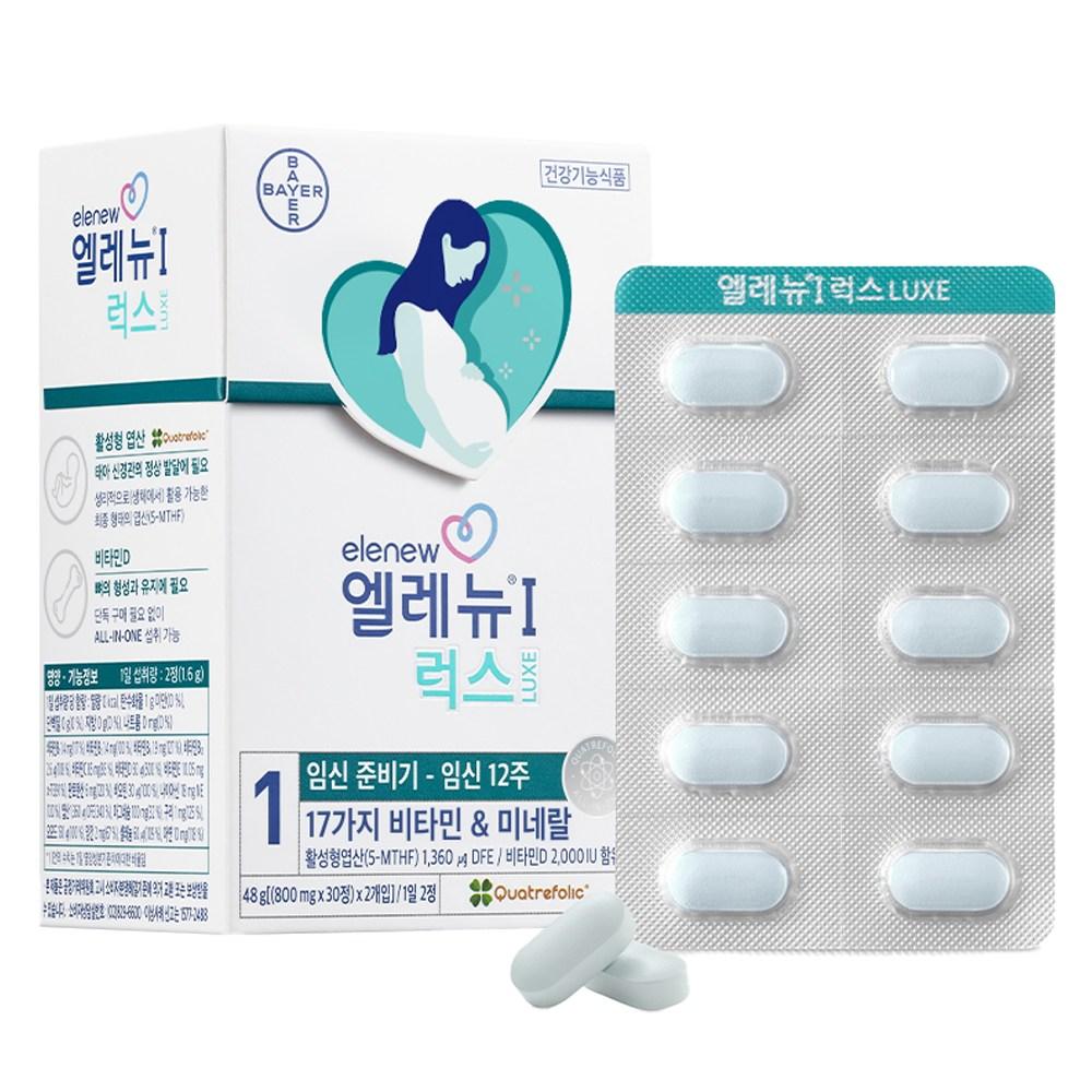 Elenew I Lux Prenatal Vitamin 60 Tablets 1 pcs