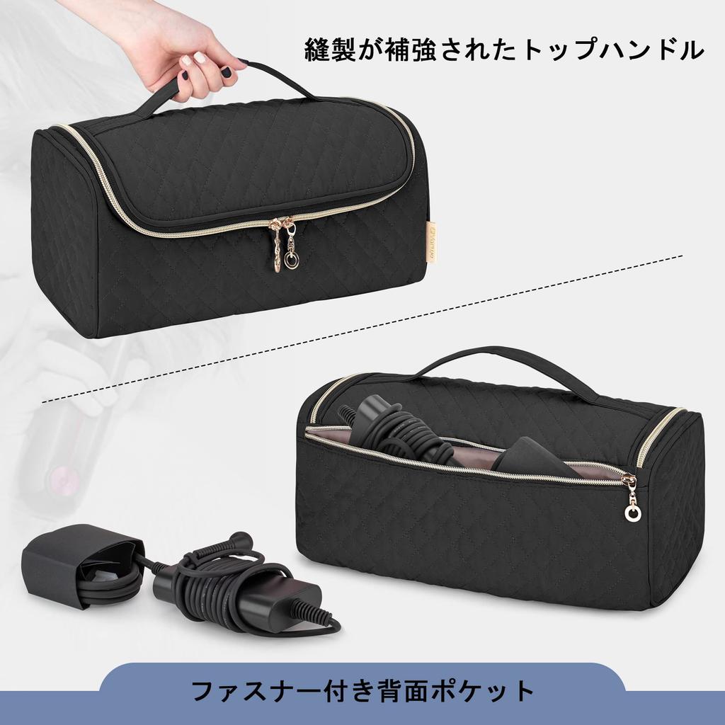 Yarwo Hair Straightener Storage Compatible with Dyson Corrale Hair Attachment Travel Black Case, Straightener, Storage, Case,
