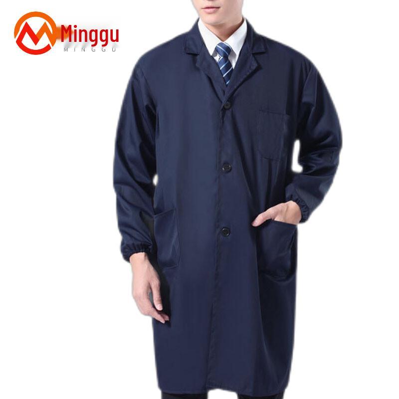 Protective Dustproof Work Smock Medium (170-180) темно-синий