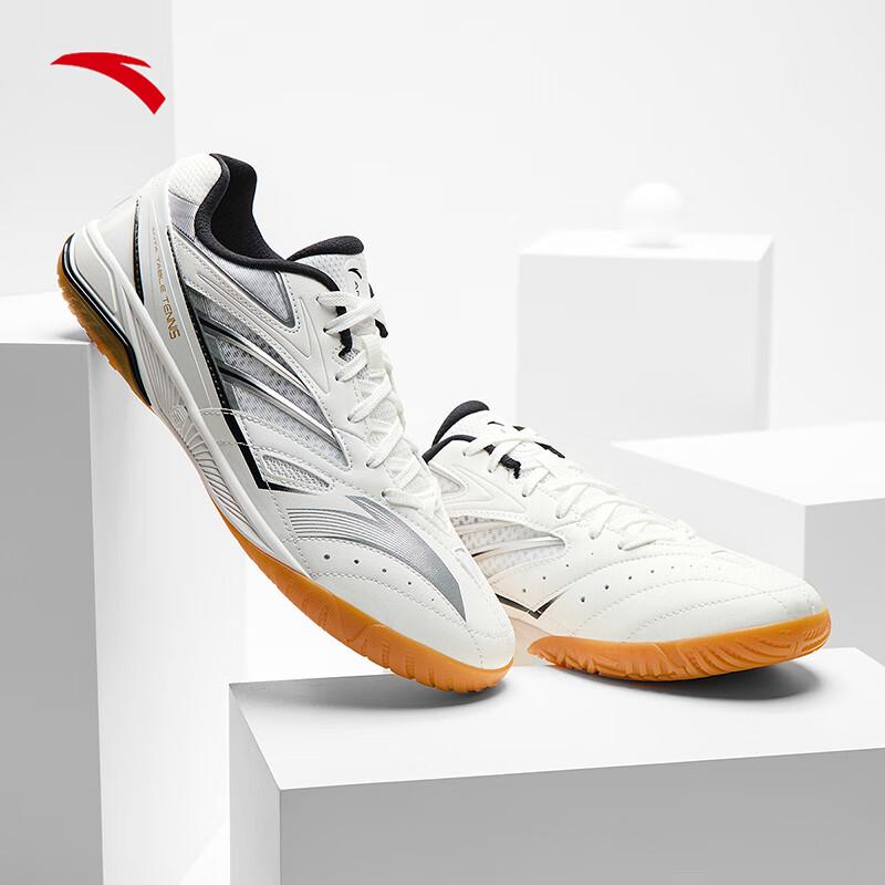 Anta Whirlwind Tischtennis- & Badminton-Trainingsschuhe