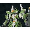 Super Robot Wars OG ORIGINAL GENERATIONS Raft Clans Faunair Height Approx. 185mm NON Scale Plastic Model