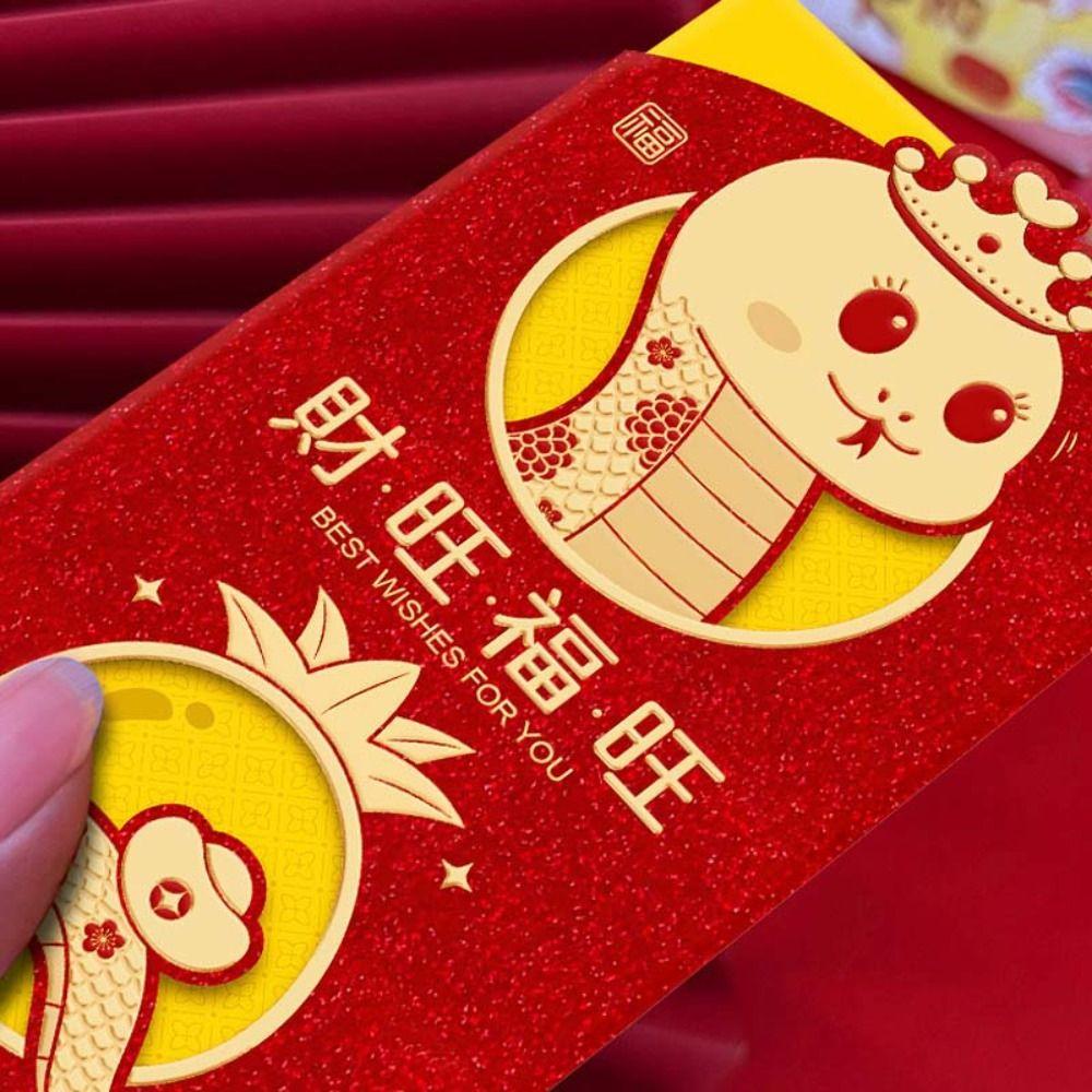 12Pcs Hot-stamped Chinese New Year Red Envelope Frosted Blessings Printing Spring Festive Lucky Money Bag Solid Rectangular