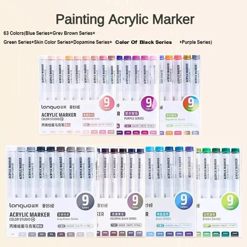 81/72/63/9 Colors Acrylic Paint Marker Pen DIY Painting Drawing for Card Ceramic Stone Mug Glass Fabric Art Supplies Stationery