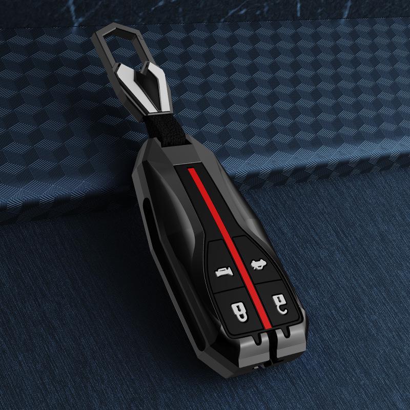 Premium Key Cover and Buckle Shell for 2021 Hongqi HS5/HS7 - Exclusive Men's Car Interior Accessory