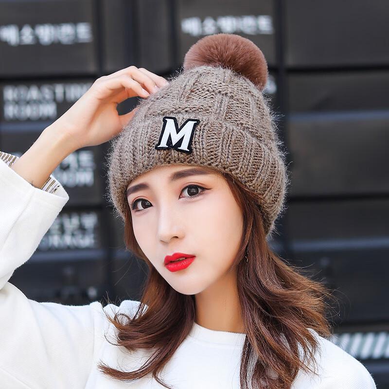 ZHENYUEQI Women s Shiny Letter Winter Knitted Hat One Size
