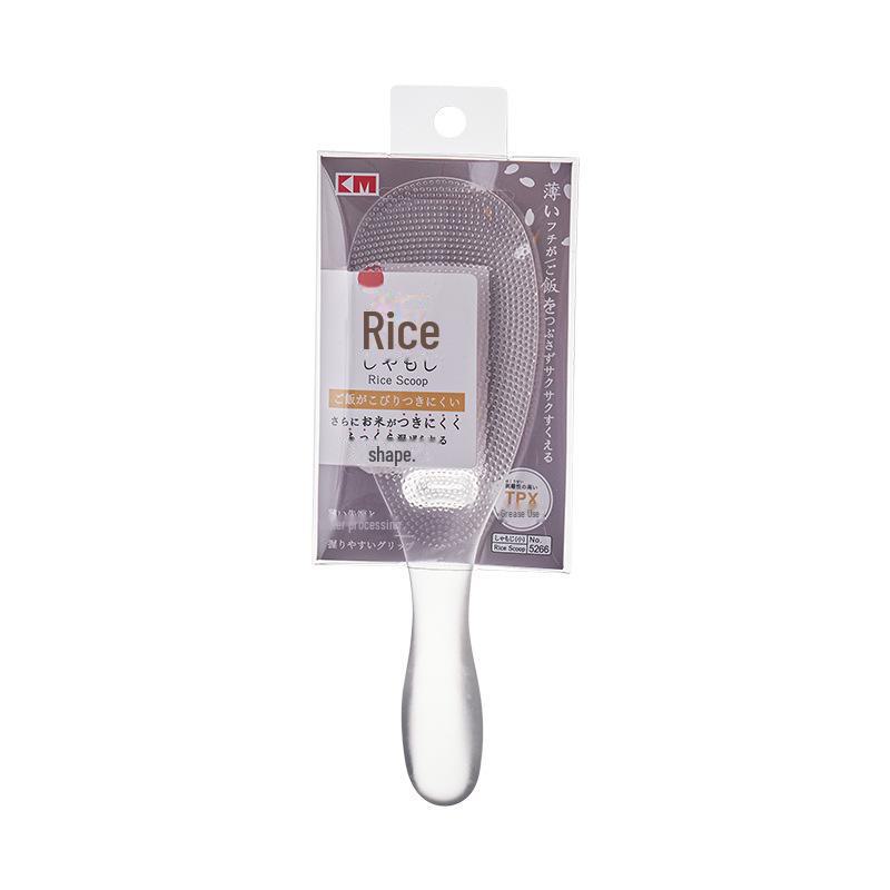 Mimu.TPX Non-Stick Rice Spoon with Bracket for Electric Rice Cooker