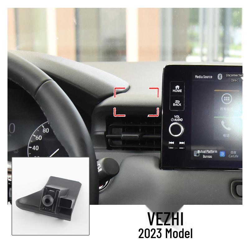 Compatible Bracket Base for Honda Accord, Civic, XRV, Guandao, CRV, Lingpai, Haoying, Fengfan, Binzhi, Jiede, Ousai Models