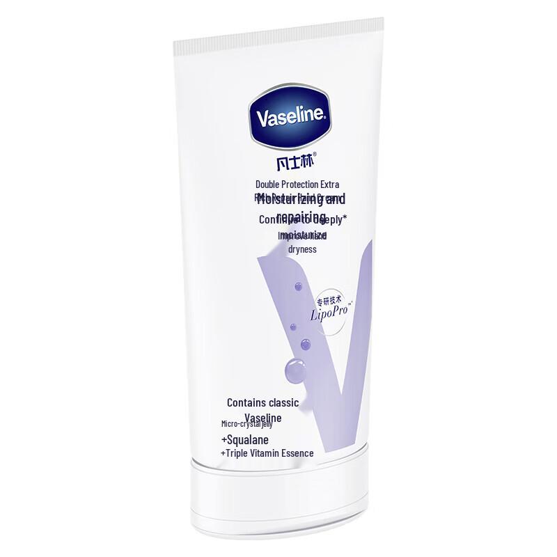 Vaseline Light Fragrance Repairing Hand Cream