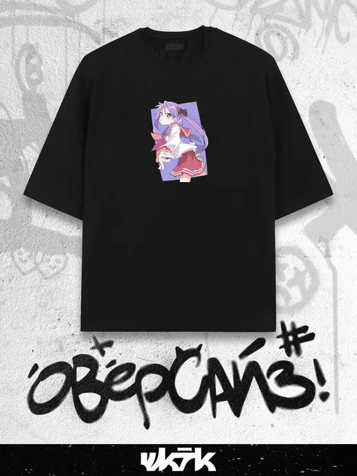 Lucky Star oversized T-shirt L