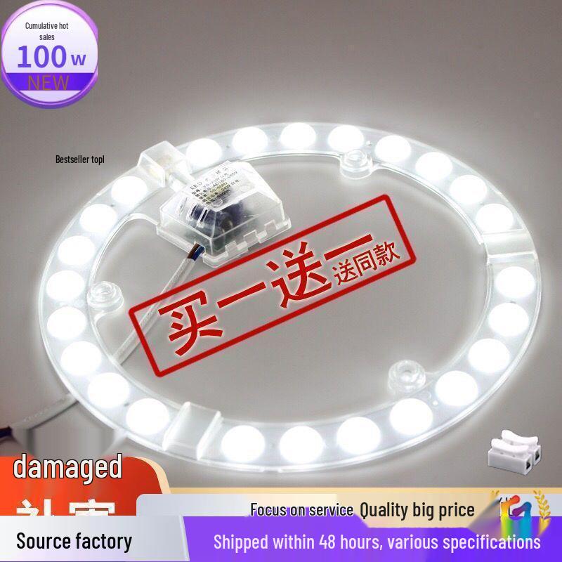 Magnetic LED Ceiling Light: Eye Protection Strip, Bright Panel for Bedroom/Living Room