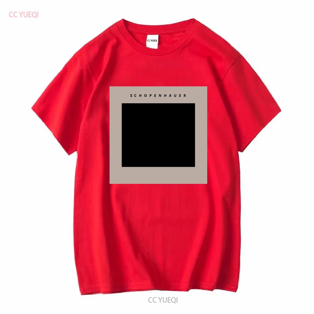 Camiseta de Algodão com Design Minimalista Schopenhauer para Filósofos dedicados e amantes da Filosofia preto vazio vintage Lavado